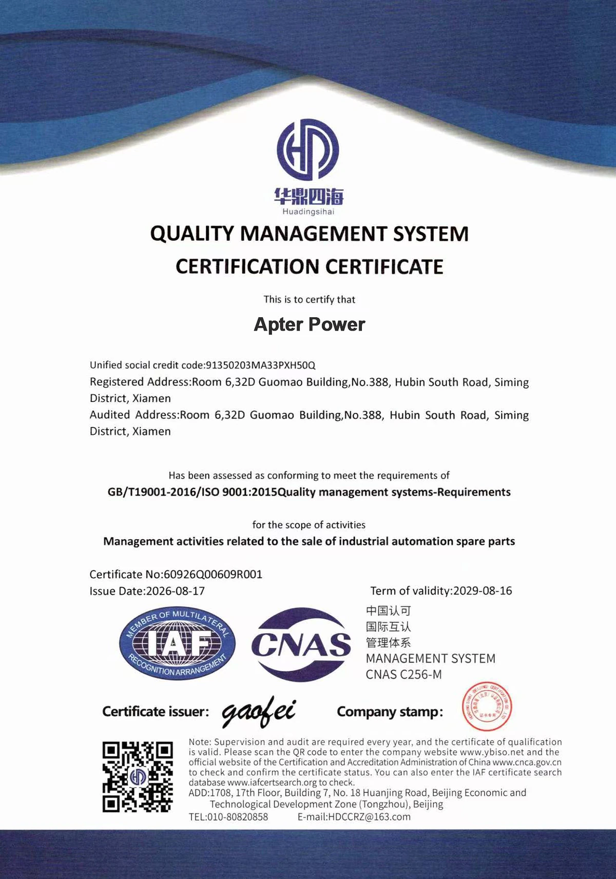 Apter Power ISO 9001:2015 certificate