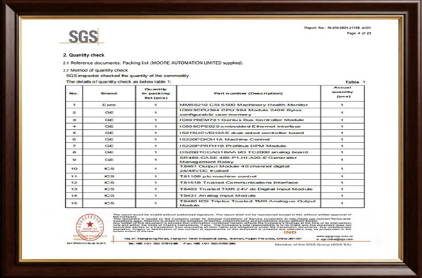 SGS quantity-check report excerpt, page 4 of 23