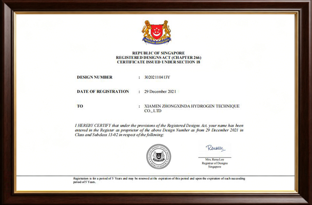 Singapore registered design certificate 30202110413Y